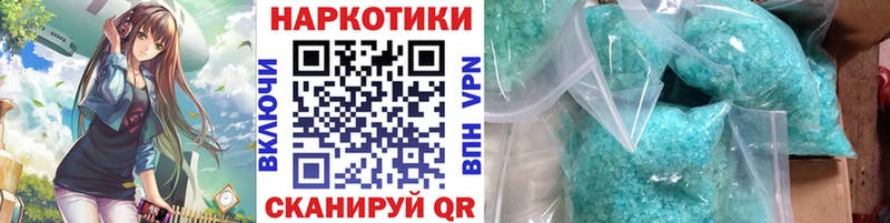 Какие есть наркотики Плёс ГАШИШ  А ПВП  Мефедрон  Марихуана  КОКАИН 