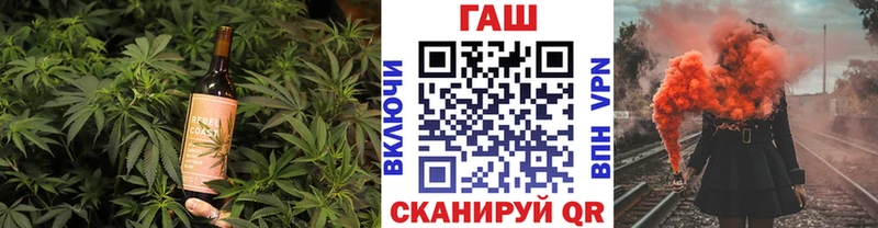 Печенье с ТГК марихуана Плёс