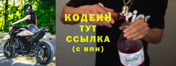 ешки Беломорск