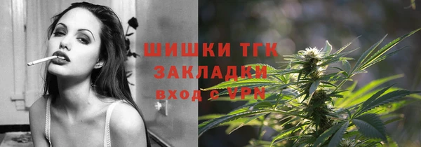 ешки Беломорск