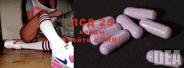 крисы Белоозёрский