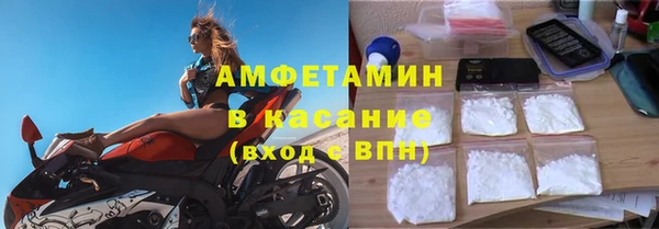 ешки Беломорск