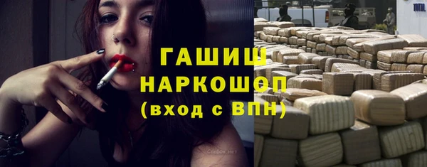 дурь Покровск