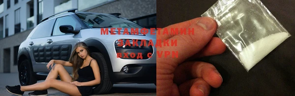 ешки Беломорск