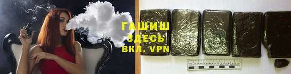 ешки Беломорск