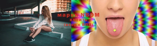 ешки Беломорск