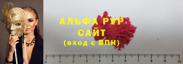 крисы Белоозёрский