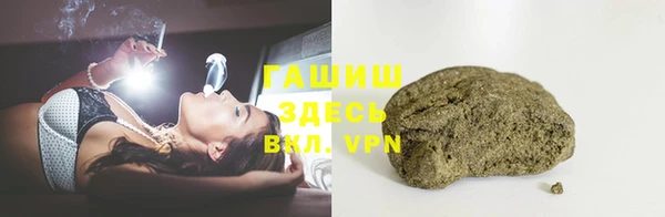 ешки Беломорск
