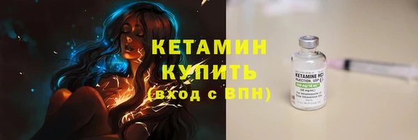 крисы Белоозёрский