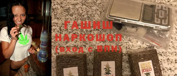 СК Белокуриха