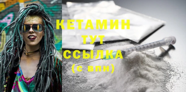 крисы Белоозёрский