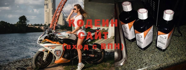 СК Белокуриха