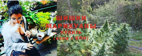 СК Белокуриха