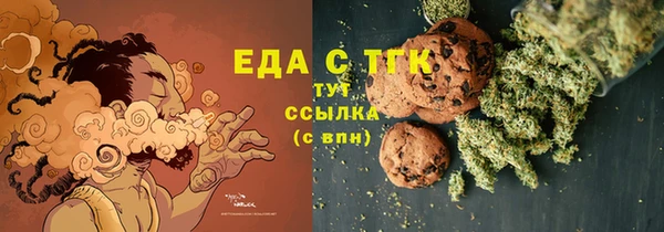 крисы Белоозёрский