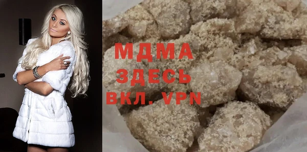 крисы Белоозёрский