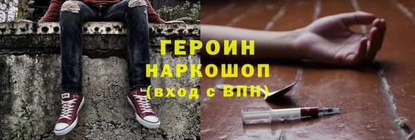 крисы Белоозёрский