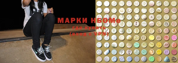 ешки Беломорск