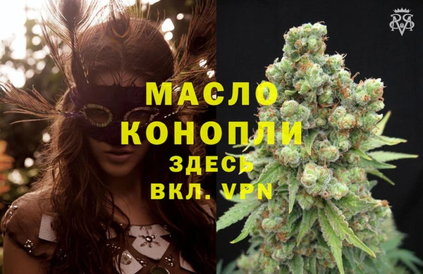 СК Белокуриха