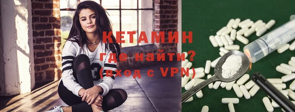 крисы Белоозёрский
