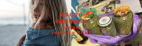 крисы Белоозёрский