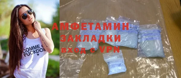 ешки Беломорск