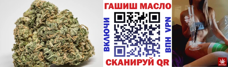 ТГК жижа  Плёс 